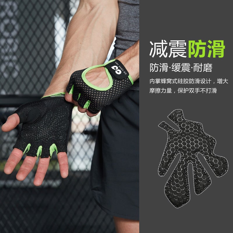 Ricky Outdoor Riding Fitness Half-Finger Gloves Men'S And Women'S Running Mountaineering Weightlifting Non-Slip Breathable Thin Gloves - Image 4