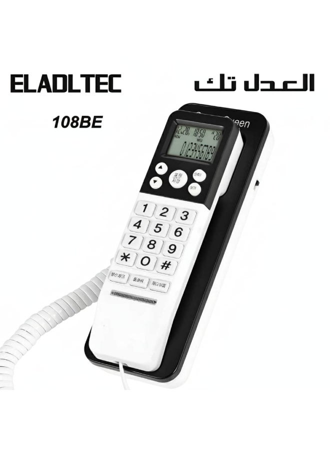 EL-ADL.TEC 108BE هاتف أرضي للمنزل والمكتب - هاتف سلكي بصوت واضح ووظيفة إعادة الاتصال - أبيض - Image 2