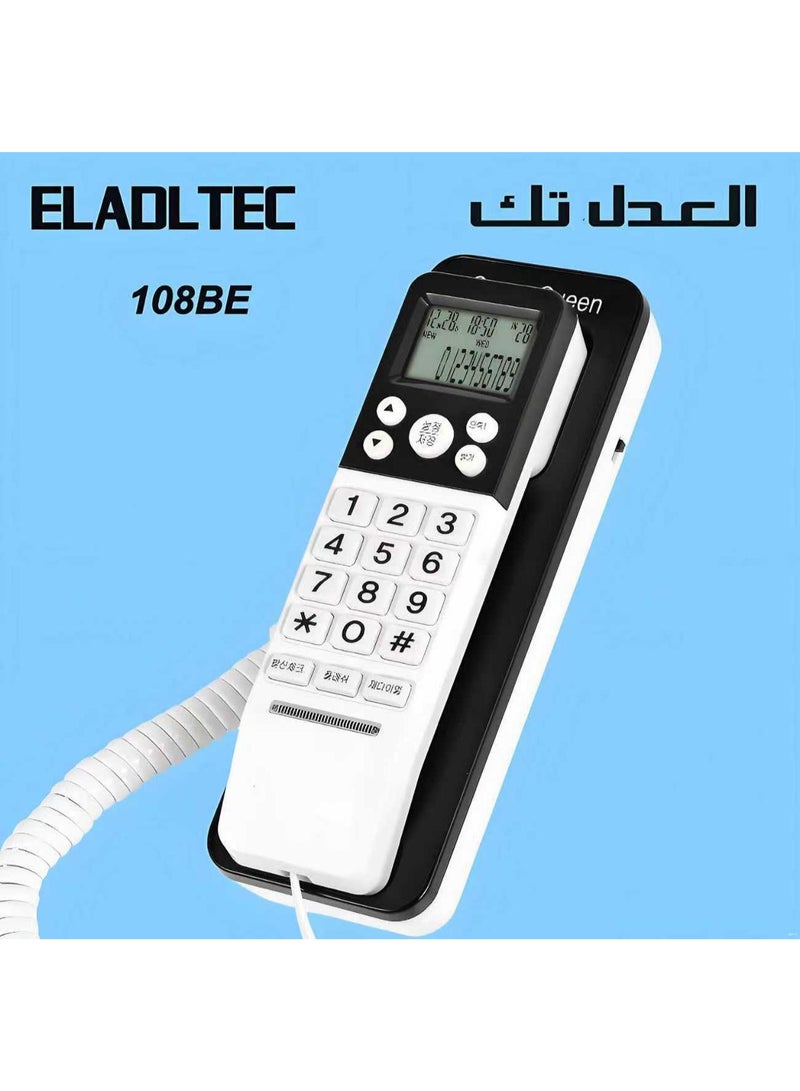 EL-ADL.TEC 108BE هاتف أرضي للمنزل والمكتب - هاتف سلكي بصوت واضح ووظيفة إعادة الاتصال - أبيض - Image 3