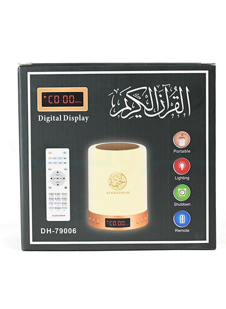 Quran portable Touch lamp  speaker - Image 1