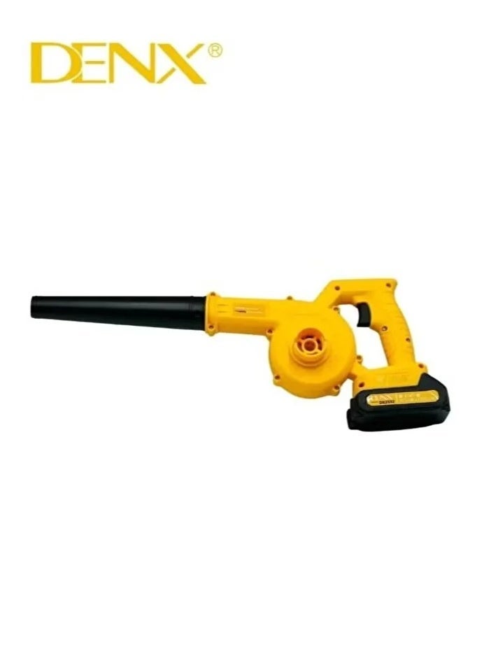 DENX DX2532 electric blower with a power of 550 watts for cleaning gardens and vacuuming dirt easily - Image 2
