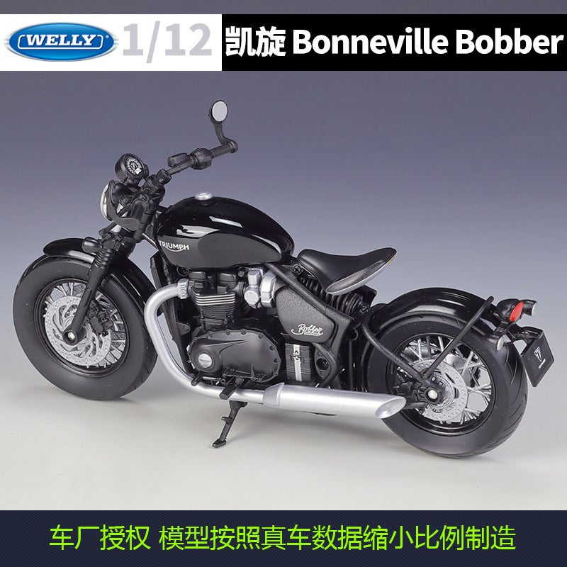 Willy Welly1:12 Triumph Bonneville Bobber Simulation Alloy Street Car Motorcycle Finished Model - Image 5