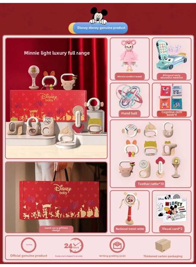 Disney Newborn Baby Rattle Toy Gift Box Male And Female Baby Educational Early Education 0-3-6 Months Full Moon Gift-Color:[10 Teeth Gels + Visual Cards + Rattle + Car Early Education Machine + Minnie Comfort Towel + Hand Ball + Cloth Book] - Image 1
