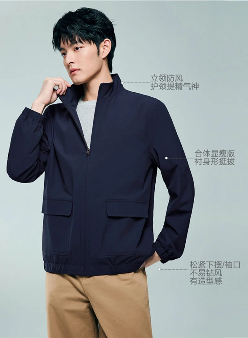 جيوردانو Men’s Regular Fit Full‑Zip Long Sleeve Polyester Jacket