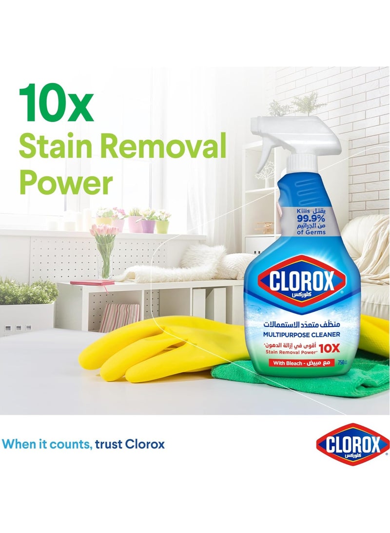 Clorox Spray Cleaners Triple Pack Includes Multipurpose Cleaner With Bathroom And Kitchen Cleaner 500ml + 500ml + 750ml - Image 3