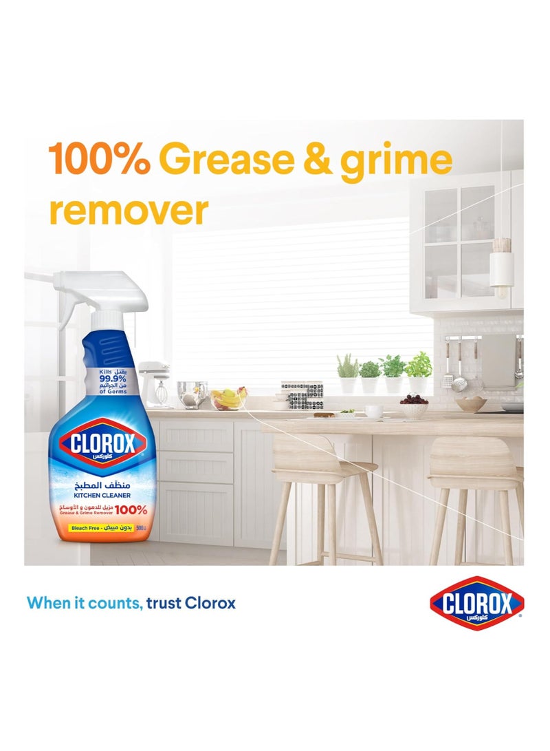 Clorox Spray Cleaners Triple Pack Includes Multipurpose Cleaner With Bathroom And Kitchen Cleaner 500ml + 500ml + 750ml - Image 5