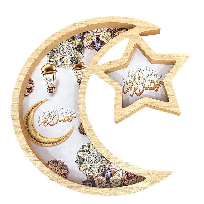 DD-life Star and Moon Tray Ramadan Serving Tray Ramadan Tray Eid Tray Food Tray Decorative Tray Fruit Storage Tray Bread Plate Divided Wooden Food Server - Image 1