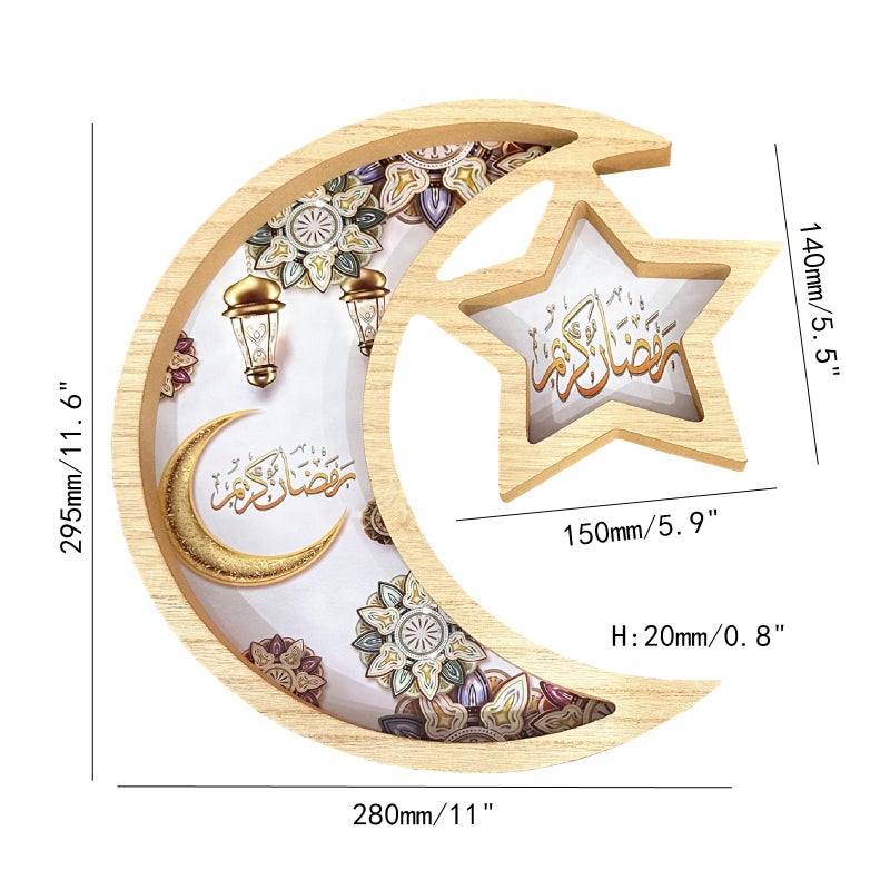 DD-life Star and Moon Tray Ramadan Serving Tray Ramadan Tray Eid Tray Food Tray Decorative Tray Fruit Storage Tray Bread Plate Divided Wooden Food Server - Image 2