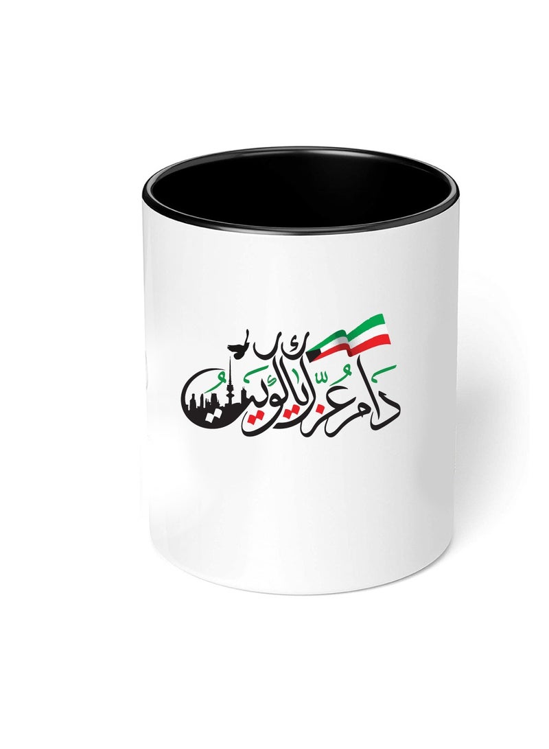 Kuwait National Day Sleek and Stylish Two-Tone Ceramic Coffee Mug - Kuwait Skyline Mug - Perfect for Kuwait National Day - 11 Oz - Image 4