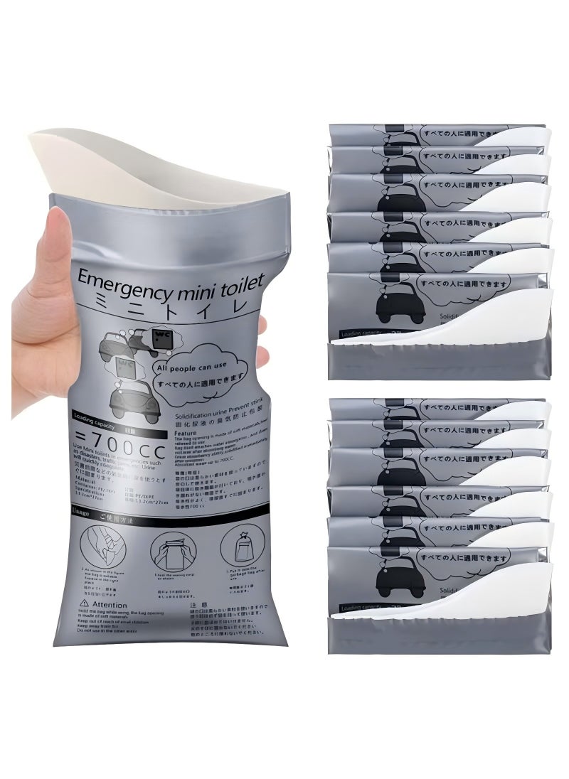 Beauenty Disposable Urine Bags, 700ML Large Capacity Camping Pee Bags, Unisex Urinals Vomit Bags for Travel Urinal Toilet Traffic Jam Emergency Portable Toilet Bee Bag for Men Women Kids Patient(12 Pack)  - Image 1