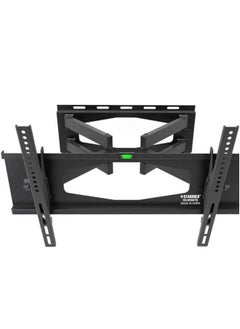 Stargold STARGOLD SG-865MTB Swivel Full Motion Wall Mount for 32-70'' Screen LCD LED Curved Bracket, Black - 600 x 400 mm  - Image 1