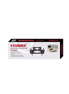 Stargold STARGOLD SG-865MTB Swivel Full Motion Wall Mount for 32-70'' Screen LCD LED Curved Bracket, Black - 600 x 400 mm  - Image 2