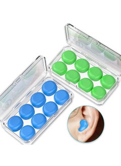 Generic 8 Pair Reusable Ear Plugs for Sleeping Waterproof Noise Cancelling Premium Moldable Ear Plugs for Shooting Range Swimmers Snoring Concerts Airplanes Travel Work Studying  - Image 1