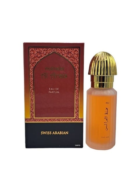 Mixed brides perfume 50 ml