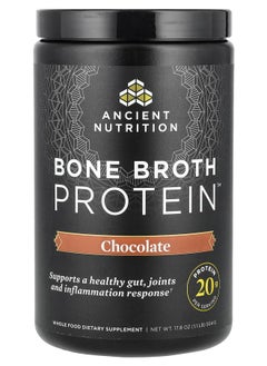 Bone Broth Protein™ Chocolate 1.1 lb (504 g)