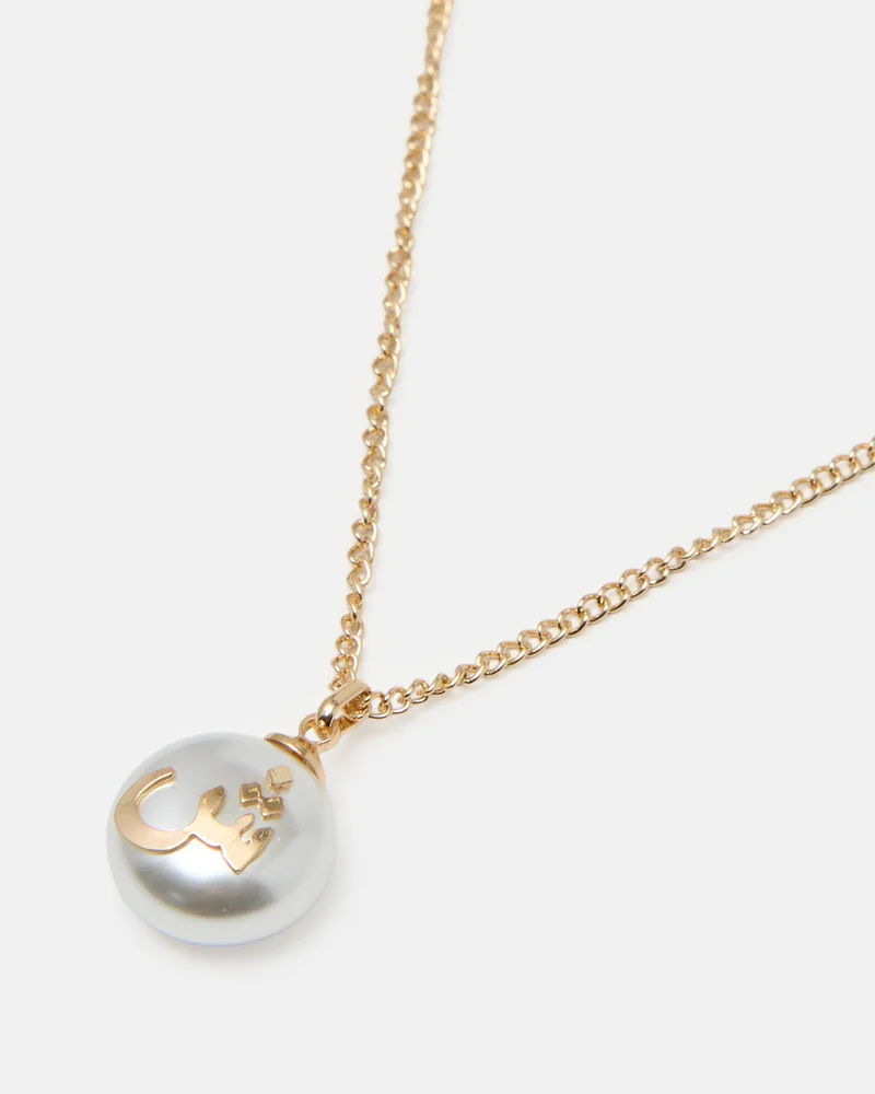 REDTAG Women Gold Letter Shiin Necklace Set
