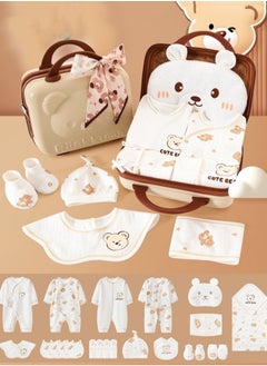 MIXDE 24PCS Newborn Baby Gifts Set, Newborn Layette Gift Set, Baby Clothes Accessories Set for Boys and Girls, Premium Cotton, Perfect Gift Box with Beautifully Suitcase for Spring Summer Autumn Winter  - Image 1