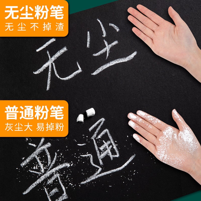 South Korea Feather Coat Chalk Dust-Free Teacher Blackboard Red Coloring Tools Children White Colored Chalk - Image 4