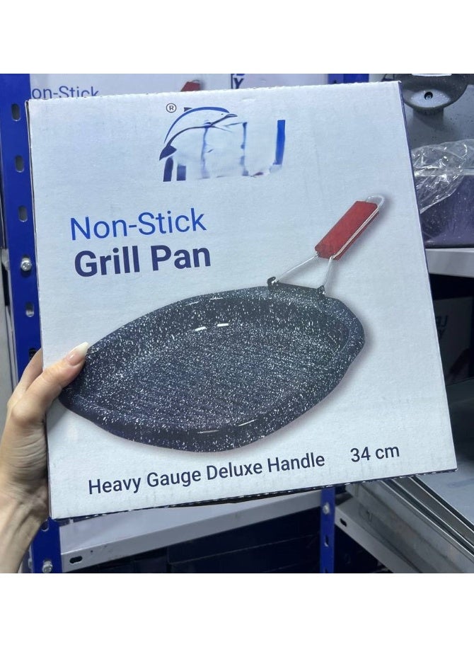 34" Ribbed Grill with Moving Handle - Image 2