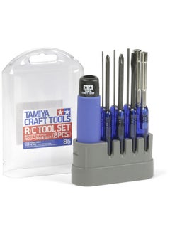 Tamiya Tamiya 300074085 RC Tool Kit 8 Pieces  - Image 2