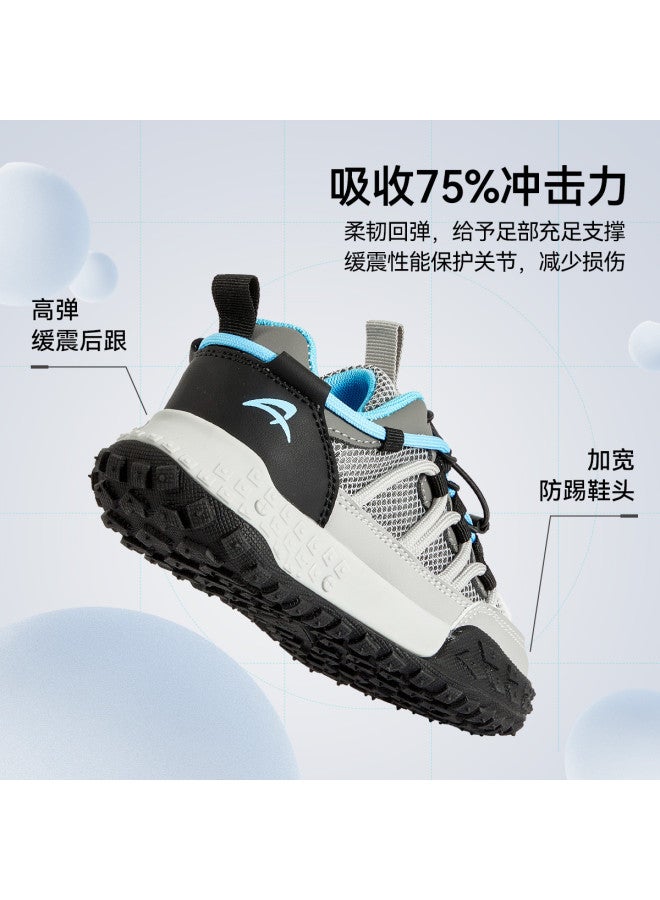 ASK JUNIOR أحذية رياضية جديدة للأطفال في فصل الخريف للأولاد والبنات بأسلوب الحرم الجامعي أحذية الآباء القابلة للتنفس من الشبك للأغراض غير الرسمية والجري - Image 4