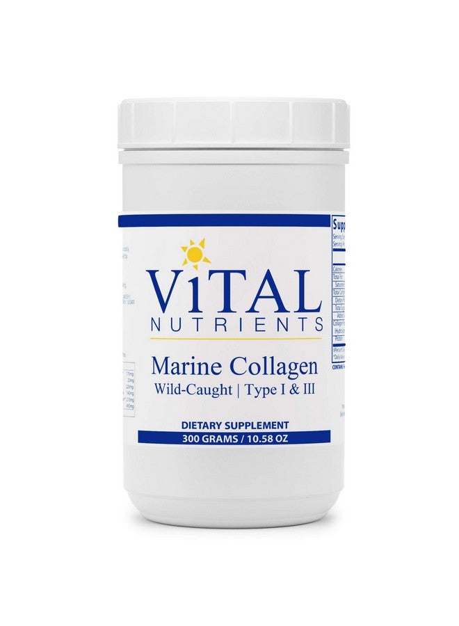 Vital Nutrients مسحوق الكولاجين البحري النوع 1 و 3 مكمل بروتين الكولاجين 300 جرام - Image 2