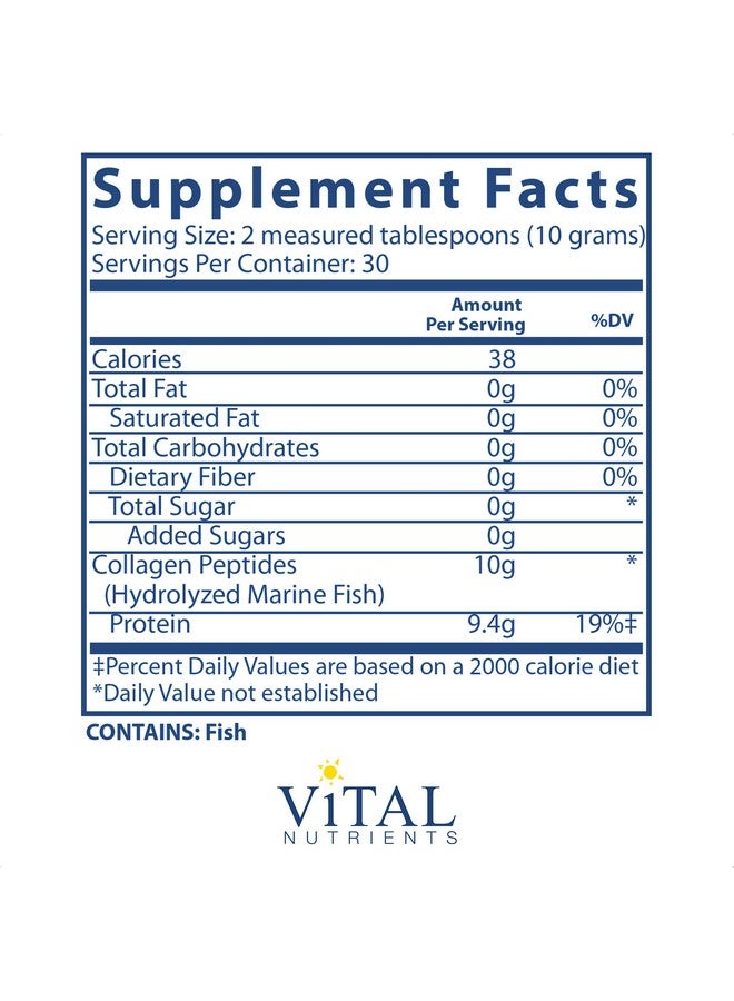Vital Nutrients مسحوق الكولاجين البحري النوع 1 و 3 مكمل بروتين الكولاجين 300 جرام - Image 3