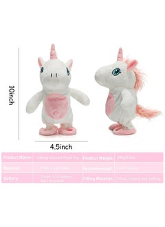 General Talking Singing Plush Toys, Unicorn 10 Inch Walking Singing Unicorn Repeats What You Say, Interactive Stuffed Animal Gifts for Kids, Interactive Unicorn Gifts for Birthday Children's Day  - Image 5