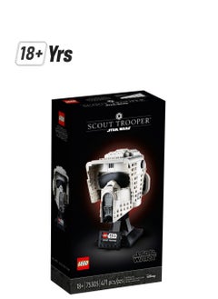 LEGO Scout Trooper Helmet Set 75305