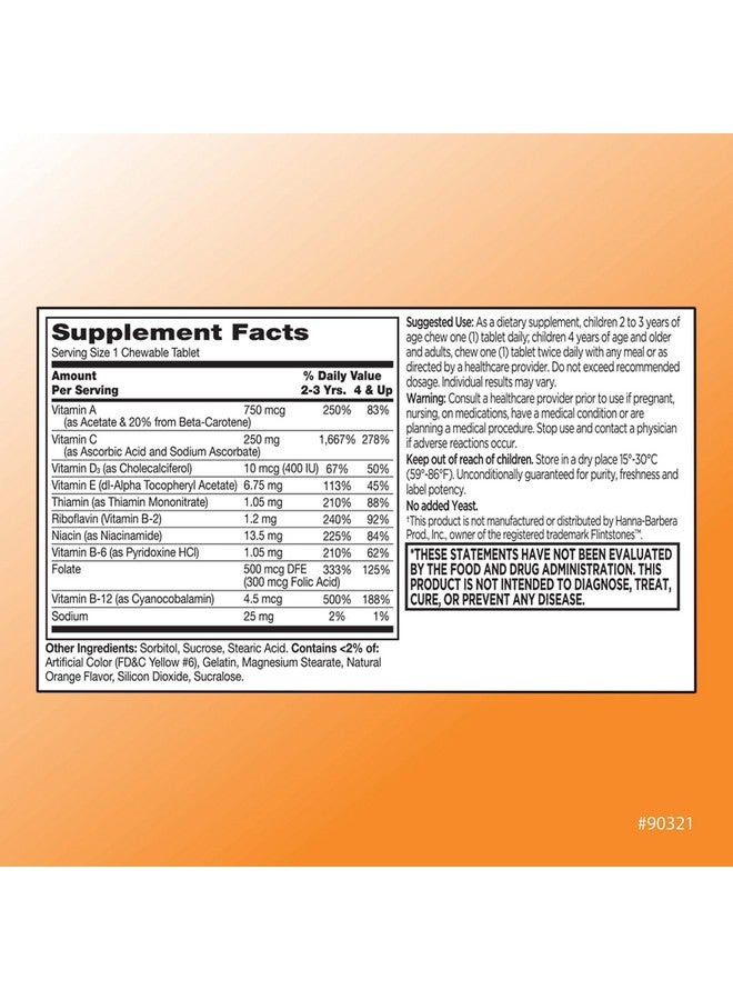 Quality Choice Quality Choice Children's Animal Shaped Multivitamin with Extra Vitamin C Immune Support Chewables - Image 2