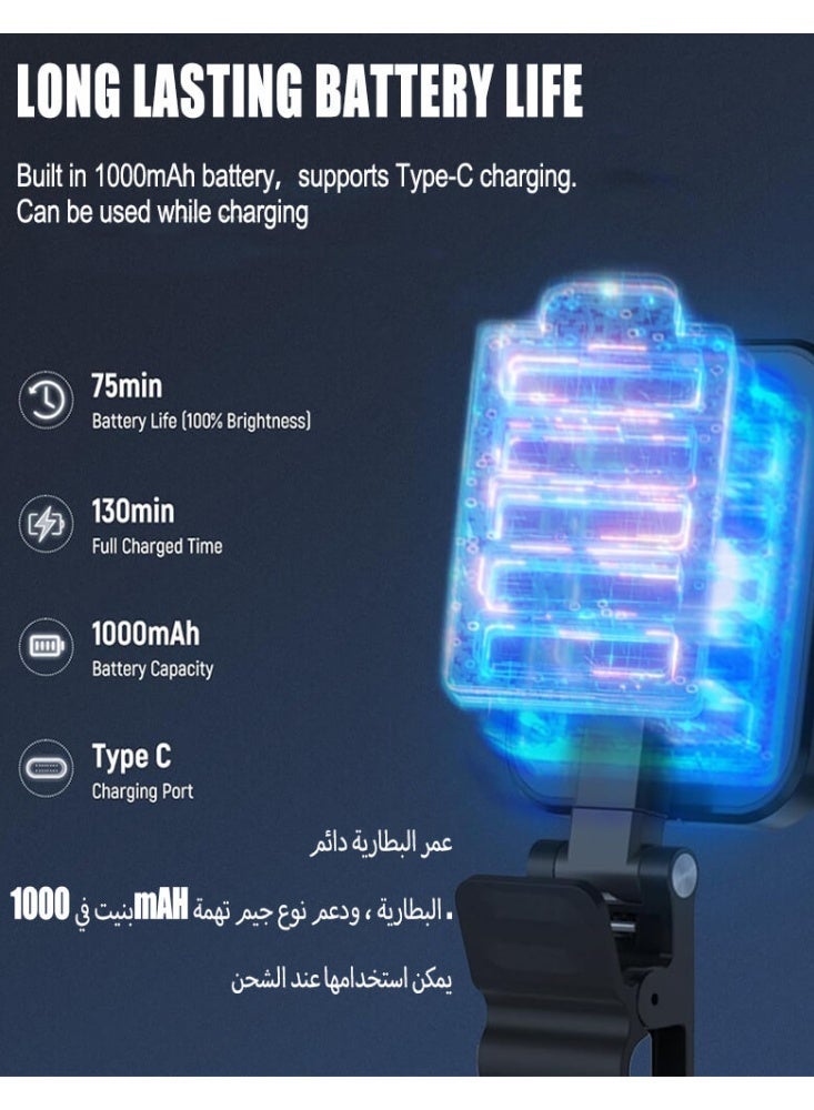 SOGAR SHAMO أضواء RGB Selfie Lights - مصباح فيديو قابل لإعادة الشحن مع أوضاع متعددة للهاتف والكاميرا والكمبيوتر المحمول وجهاز iPad - مثالي لمؤتمرات الفيديو والبث المباشر والتسجيل في الهواء الطلق - Image 5