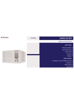 Starway Starway Window Air Conditioner 18000 BTU, Cooling, Soundless High Quality Compressor ,  - Image 4