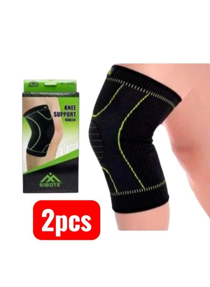 سيبوت دعامة الركبة لتخفيف آلام الركبة 2 قطع