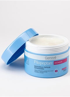 GENOVE HAIR MASK 200 ML - pzsku/ZB3BB40AB28361A6B3ECBZ/45/_/1725451656/baf4ab1e-018d-46d7-b3f2-ac099dac76c4