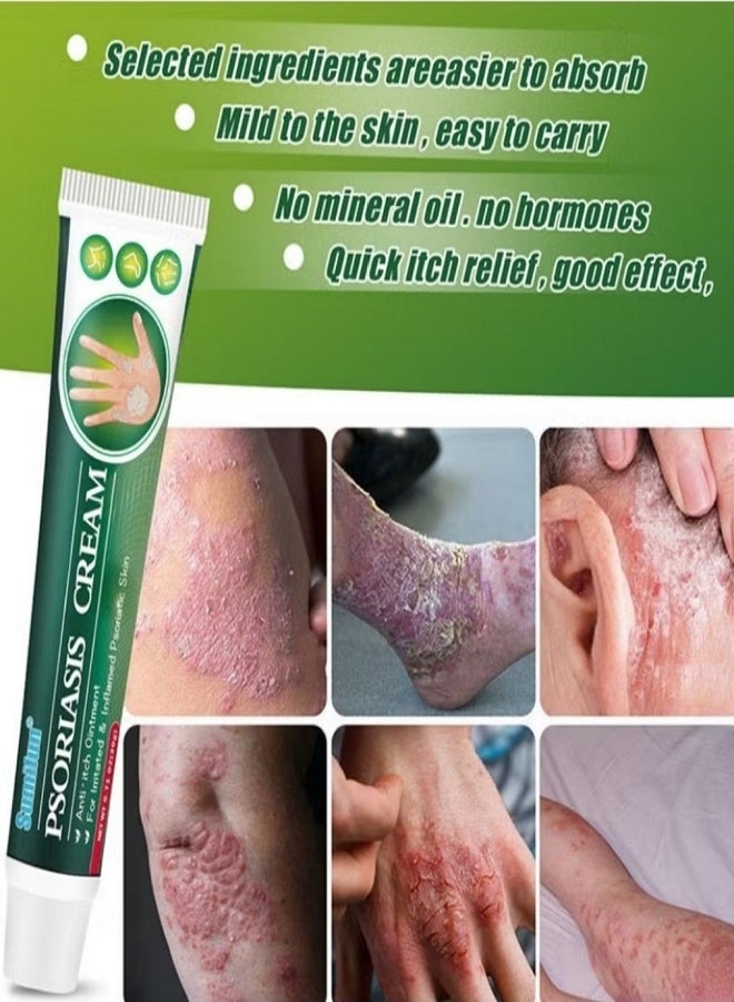 Sumifun كريمات الإكزيما والصدفية العشبية الصينية الطبيعية 20 جرام، مرهم التهاب الجلد والإكزيما والحكة، كريمات الصدفية، علاج الصدفية، كريم مضاد للبكتيريا، للحكة في الجسم - Image 2