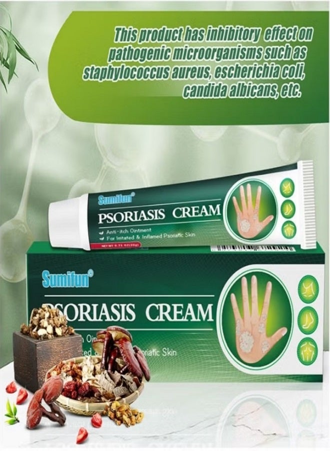 Sumifun كريمات الإكزيما والصدفية العشبية الصينية الطبيعية 20 جرام، مرهم التهاب الجلد والإكزيما والحكة، كريمات الصدفية، علاج الصدفية، كريم مضاد للبكتيريا، للحكة في الجسم - Image 5