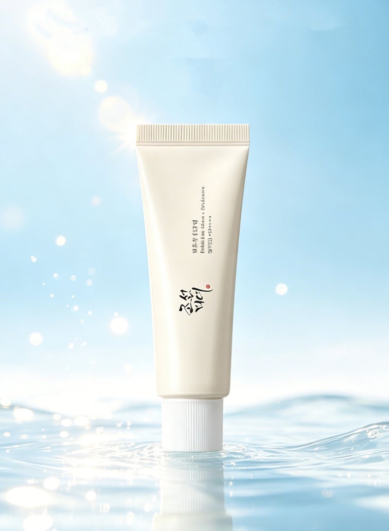 بوج كريم واقي من الشمس واسع الطيف للوجه بعامل حماية SPF50++++ يحتوي على الأرز والنياسيناميد، كريم مرطب خفيف الوزن للحماية اليومية من الشمس، 50 مل - Image 1