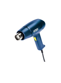 Rapid Rapid Hot Air Gun - Thermal 1600  - Image 1