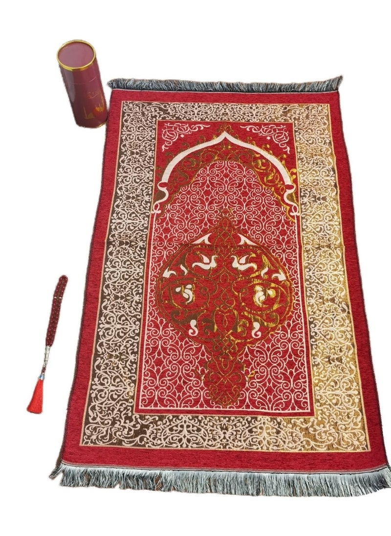 Huitich - Embroidered Prayer Mat Set with Beads and Storage Box, Red - Image 1