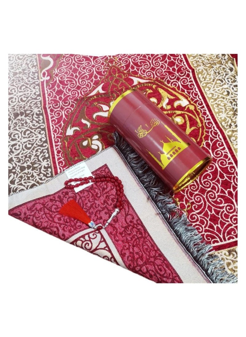 Huitich - Embroidered Prayer Mat Set with Beads and Storage Box, Red - Image 1