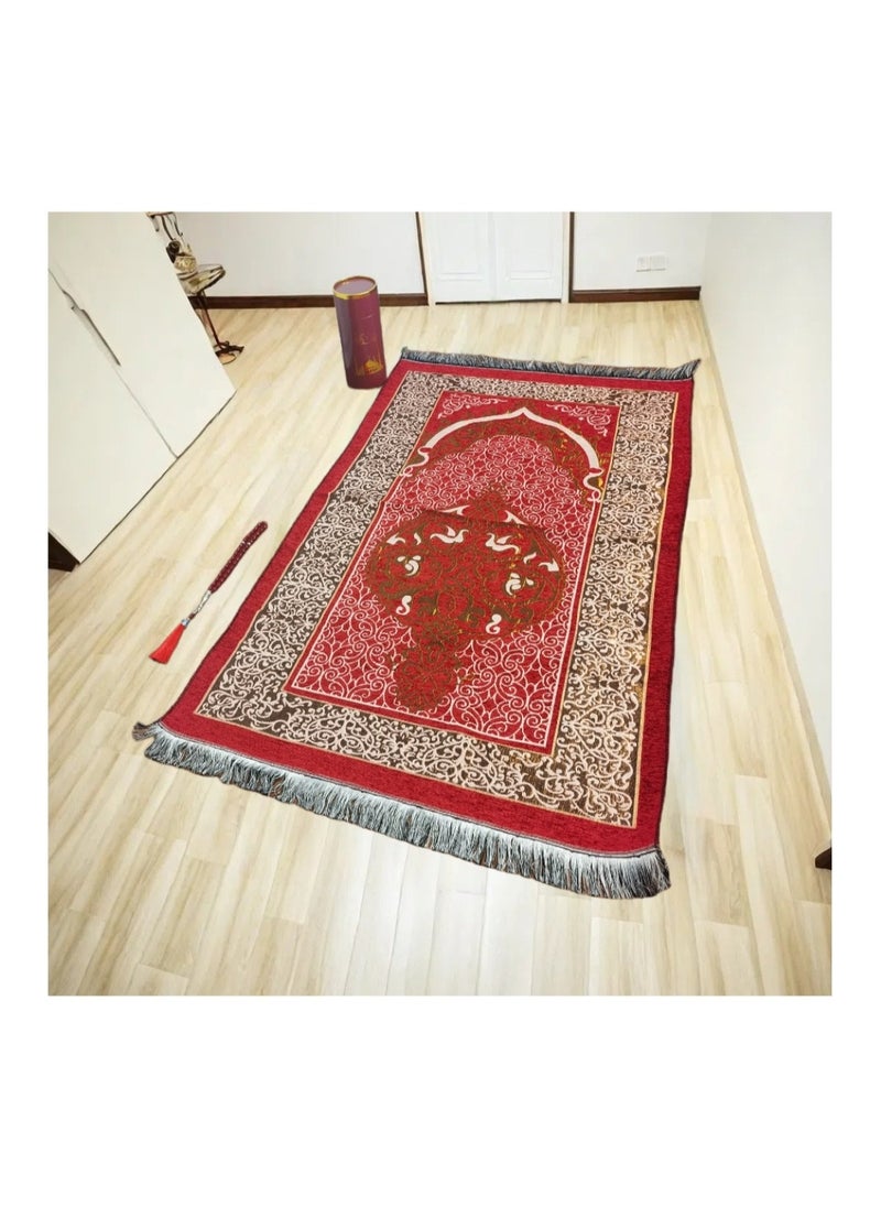 Huitich - Embroidered Prayer Mat Set with Beads and Storage Box, Red - Image 1