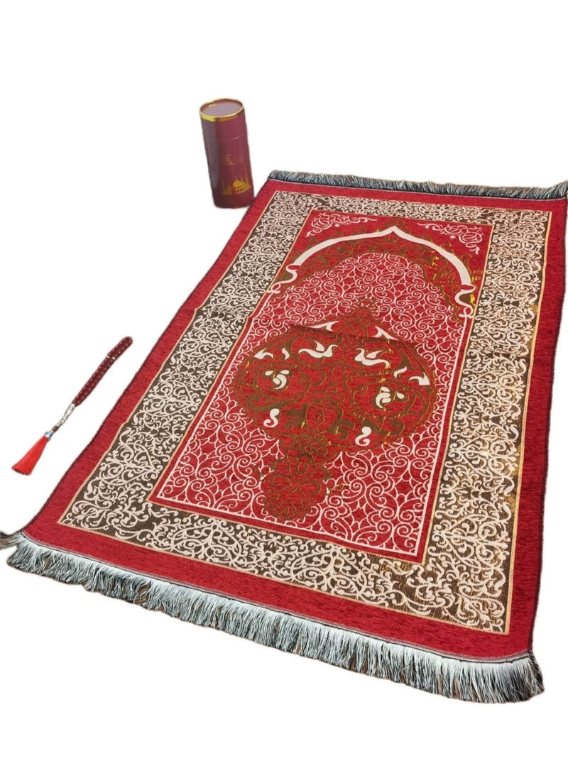 Huitich - Embroidered Prayer Mat Set with Beads and Storage Box, Red - Image 1