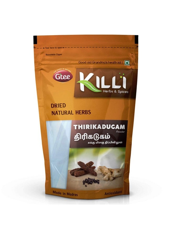 KILLI كيللي ثيريكادوجام | مسحوق تريكاتو | مسحوق ثيروكادوجا، 100 جرام - Image 1