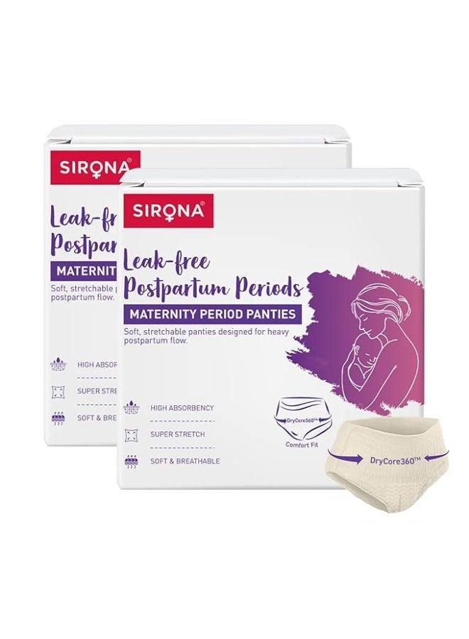 سيرونا (Sirona) سراويل داخلية نسائية لما بعد الولادة | مقاس L-XL (32-44 بوصة) | عبوة من 20 قطعة | مناسبة لفترة الحمل ونزيف وتجلطات ما بعد الولادة | مانعة للتسرب | عالية الامتصاص (لون أبيض) - Image 1