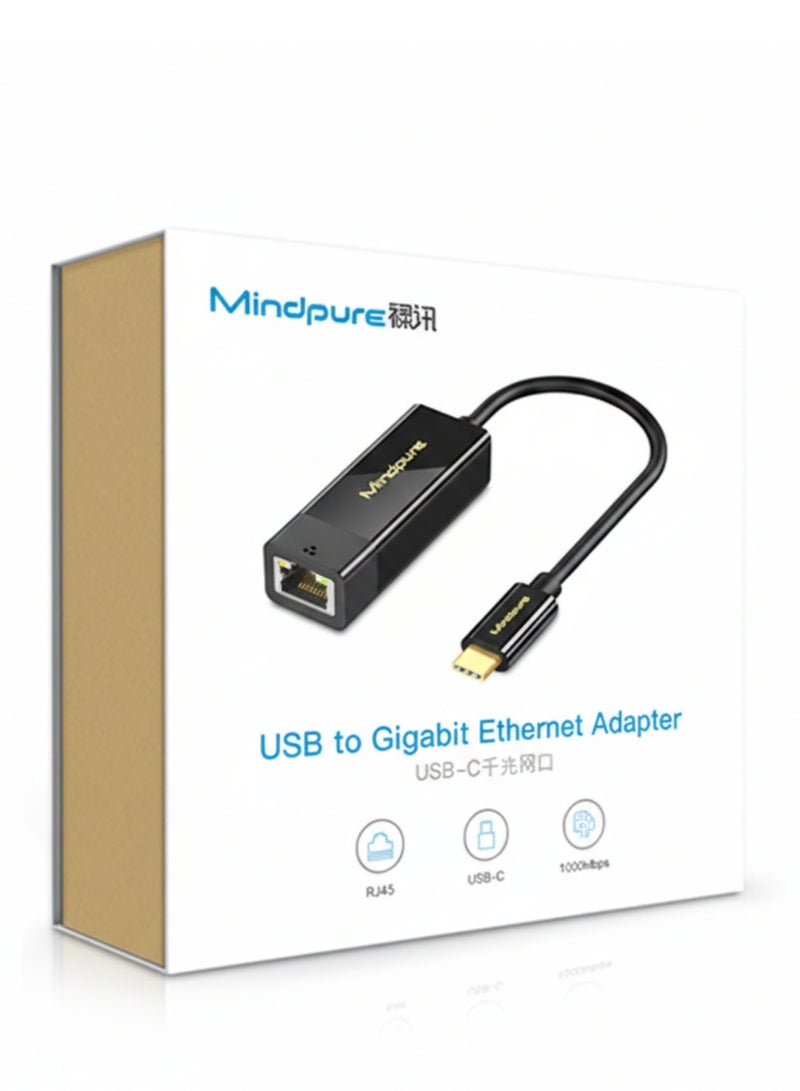 مينديبوريت محول شبكة Mindpure من USB C إلى Ethernet بسرعة 1000 ميجابت، محول RJ45 إلى USB C (Gigabit Ethernet Adapter)، متوافق مع نينتندو سويتش، ستيم ديك، ماك بوك، وويندوز، ثندربولت 4/3 - Image 5