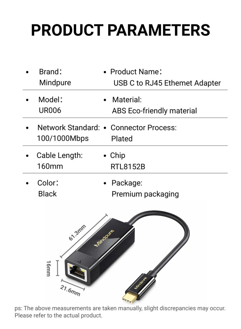مينديبوريت محول شبكة Mindpure من USB C إلى Ethernet بسرعة 1000 ميجابت، محول RJ45 إلى USB C (Gigabit Ethernet Adapter)، متوافق مع نينتندو سويتش، ستيم ديك، ماك بوك، وويندوز، ثندربولت 4/3 - Image 4