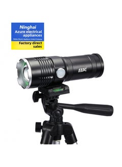 Generic Four-light Source Fishing Light Night Fishing Light White Light Blue Light Purple Light Super Bright 1000 Xenon W Waterproof Charging Strong Light-Color:Fishing Light + USB Data Cable  - Image 1