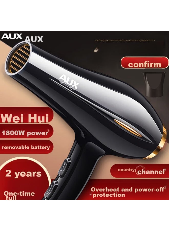 Aux Hair Dryer, High-power 2000w, Constant Temperature, Hair-friendly, Strong Airflow, Quick-drying, Professional-grade For Hair Salons, Black Hair Dryer Ah7610 - Image 1