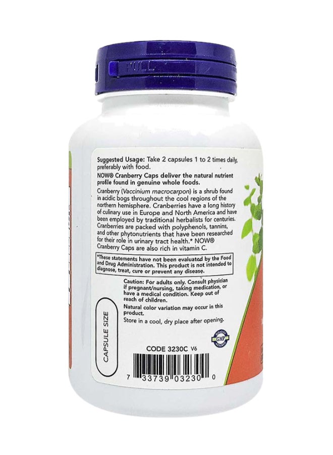 now كبسولات التوت البري 100 - Image 4