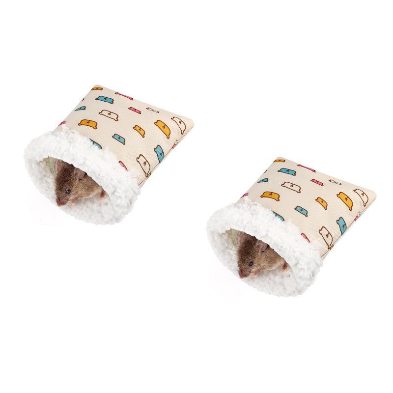 2pcs Keep Warm Pet Sleep Sack Bed Hamster Wrap Blanket Hamster Sleeping Mat Small Pet Nest (Random Color) - Image 1